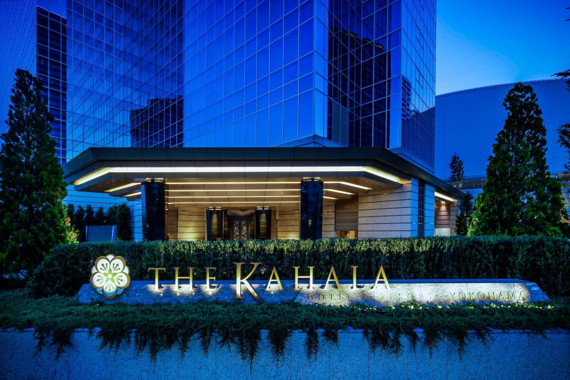 The Kahala Hotel & Resort Yokohama Yokohama  Esterno foto